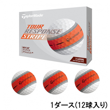 1ダース TMJ24 Tour Response STRIPE オレンジ N9506501