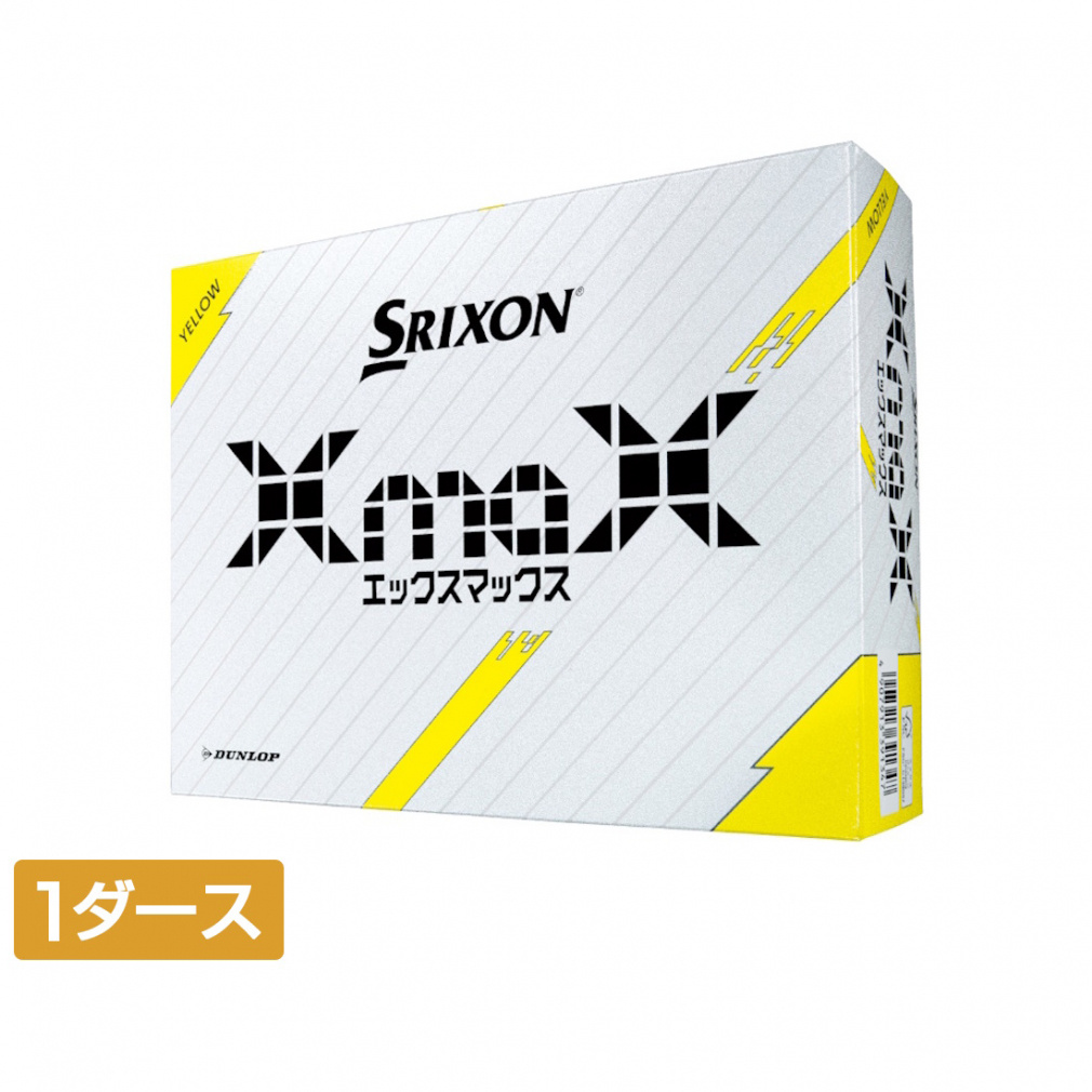 1ダース 2024 SN XMAX 10351465｜Alpen Online