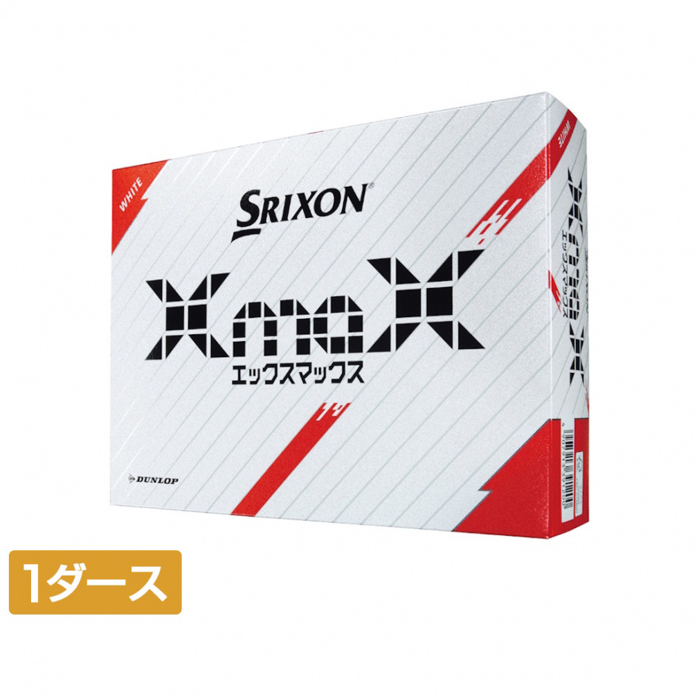 XN\ 2024 XMAX (10351465) 1_[X(12) St F SRIXON