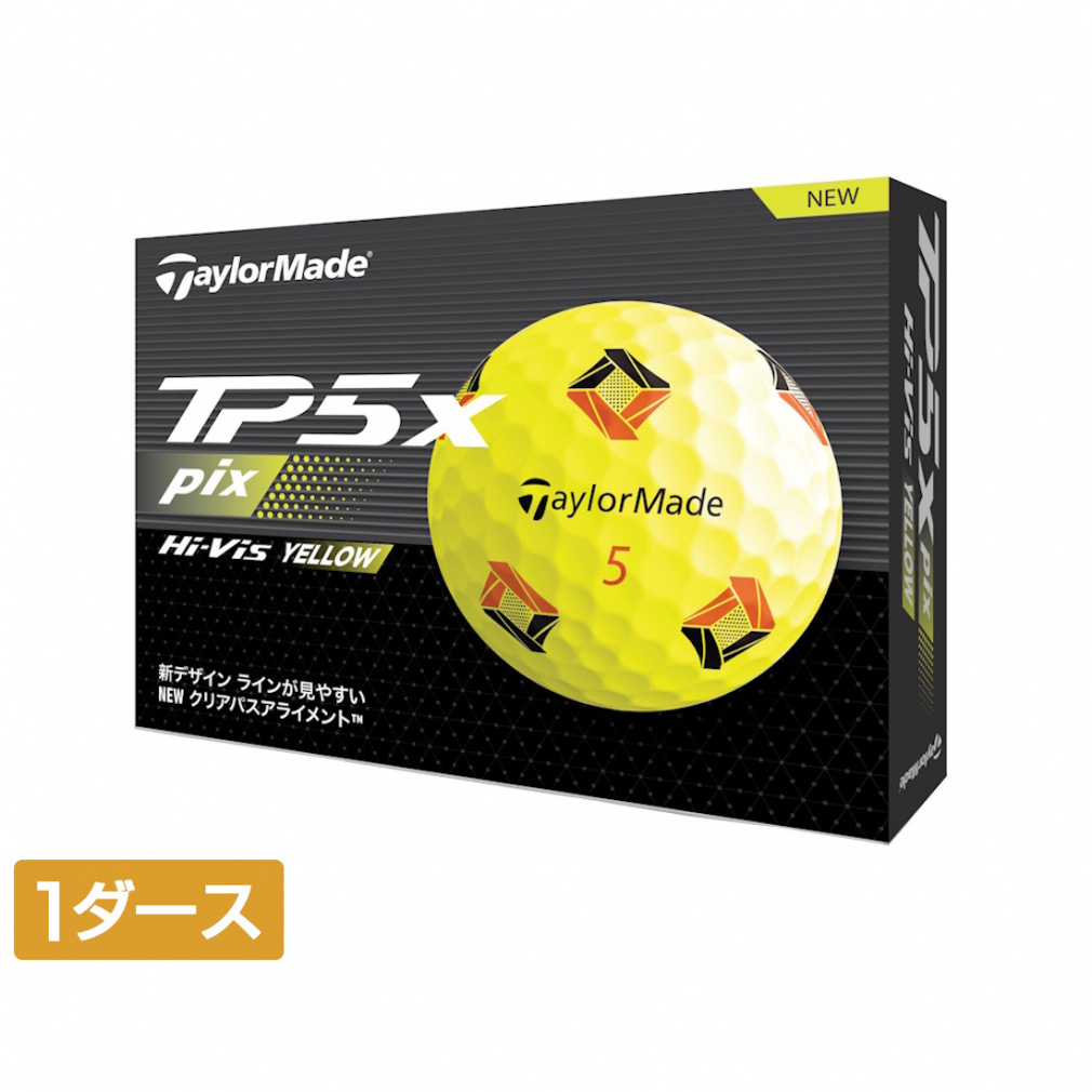 e[[Ch TMJ24 TP5x pix YLW CG[ (N9509301) 1_[X(12) St F TaylorMade