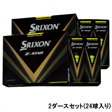 2ダース  SN ZS8 YEL (12)