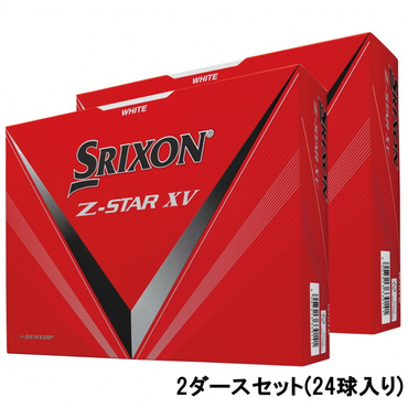 2ダース  SN ZSXV8 WH (12)
