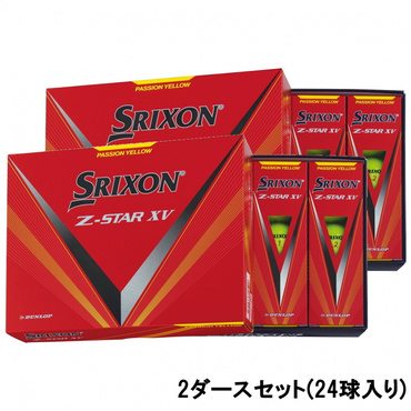 2ダース  SN ZSXV8 YEL (12)