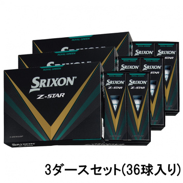 3ダース 2024 SN ZS8 GRN SNZS8GRN3