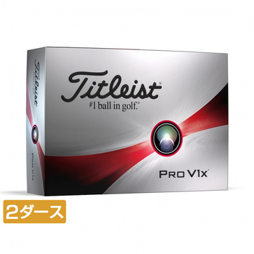 2ダース  プロV1X 23 PRO V1X 23 ローナンバー
