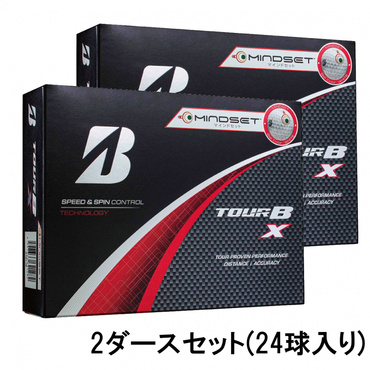 2ダース  24 TOUR B X ホワイト マインドセット B4WXJM