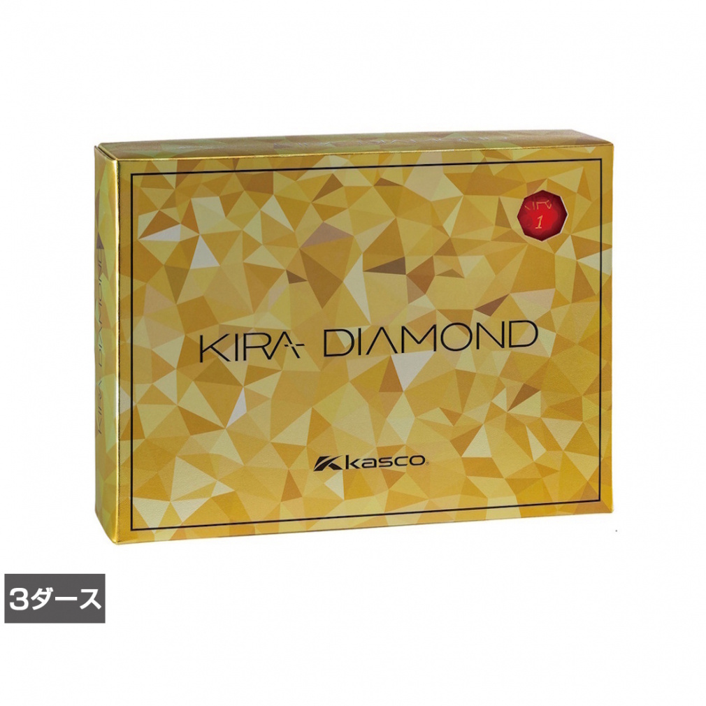 キラダイヤモンド ボール」の人気商品一覧 | 安い商品を通販サイトから