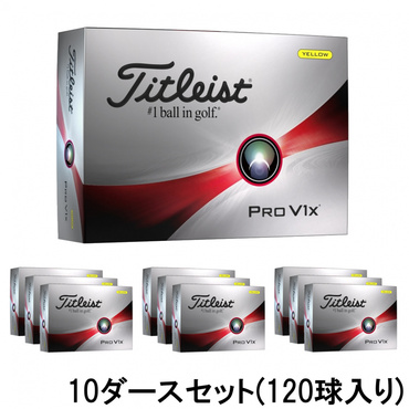 10ダース PRO V1X 23 イエロー プロV1X 23 イエロー 6665177543