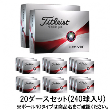 20ダース  PRO V1X 23 ハイナンバー プロV1X 23 6665176188