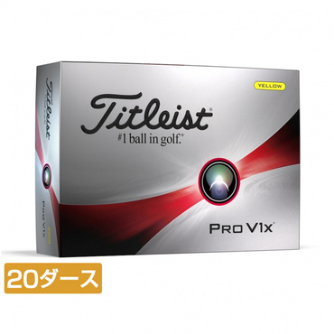 20ダース  PRO V1X 23 イエロー プロV1X 23 イエロー 6665177543