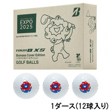 1ダース TOUR B XS EXPO2025 Biomass Cover Edition ツアーB 2025大阪・関西万博公式ライセンス商品 S4EXJ