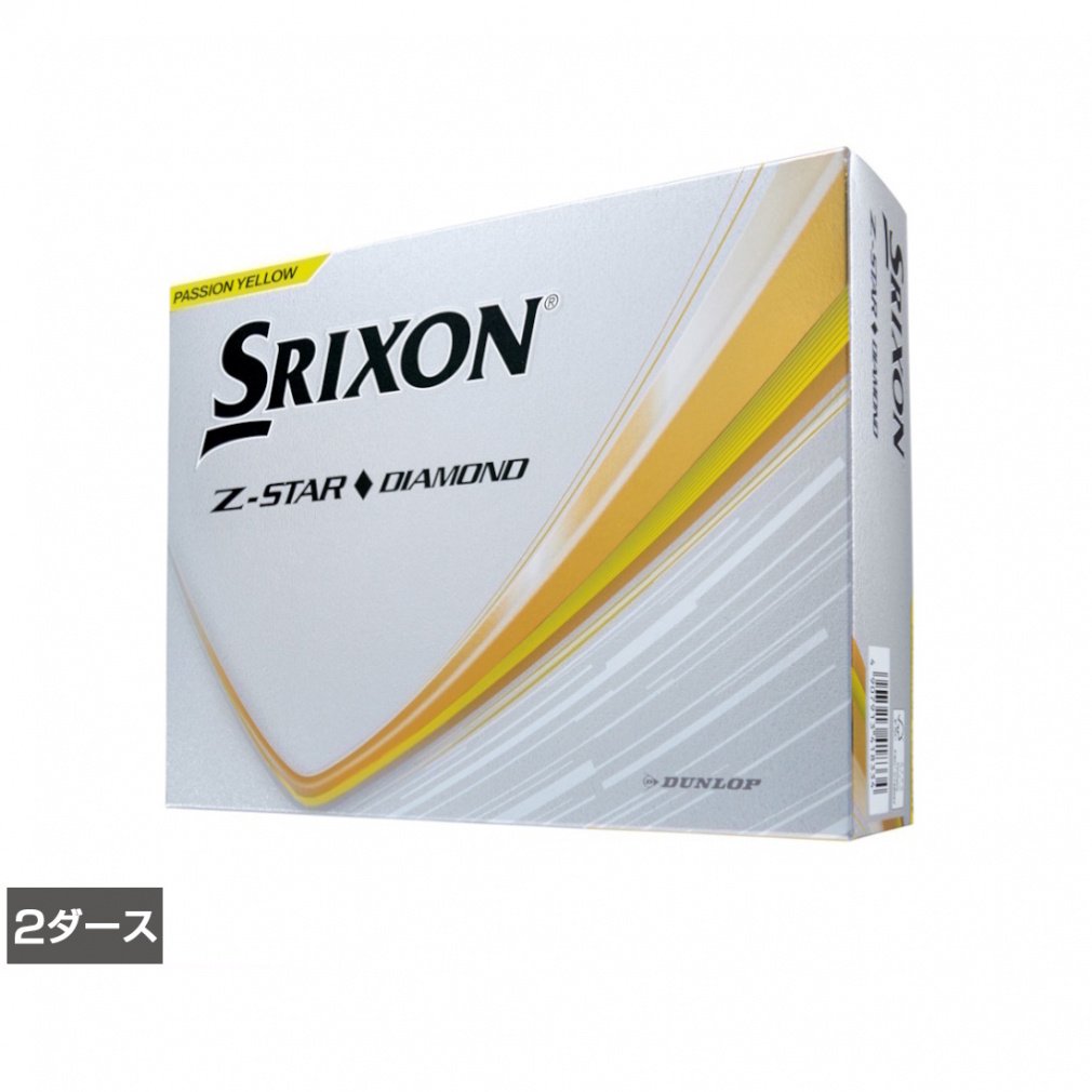 XN\ Z-STAR DIAMOND ZX^[_Ch (SNZSD3) 2_[X(24) St F SRIXON