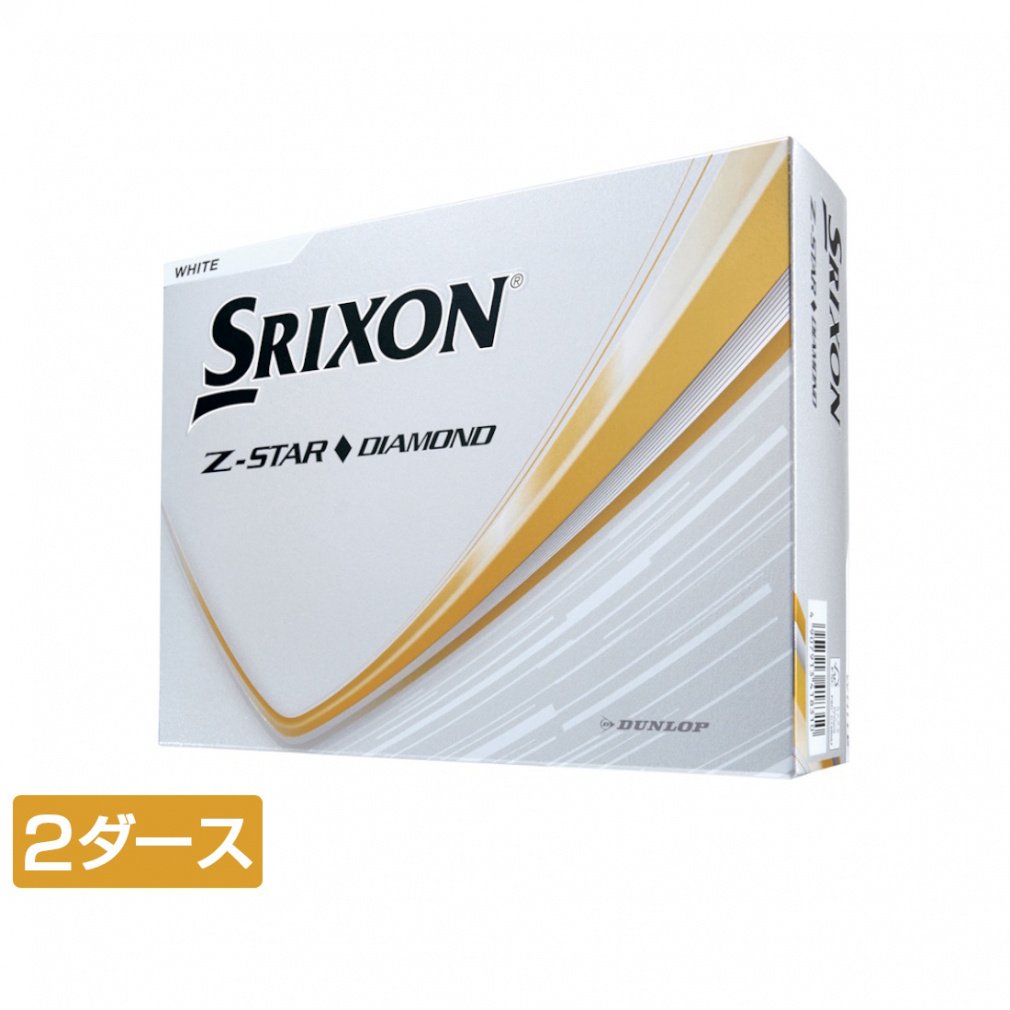 2ダース Z-STAR DIAMOND Zスターダイヤモンド SNZSD3｜Alpen Online