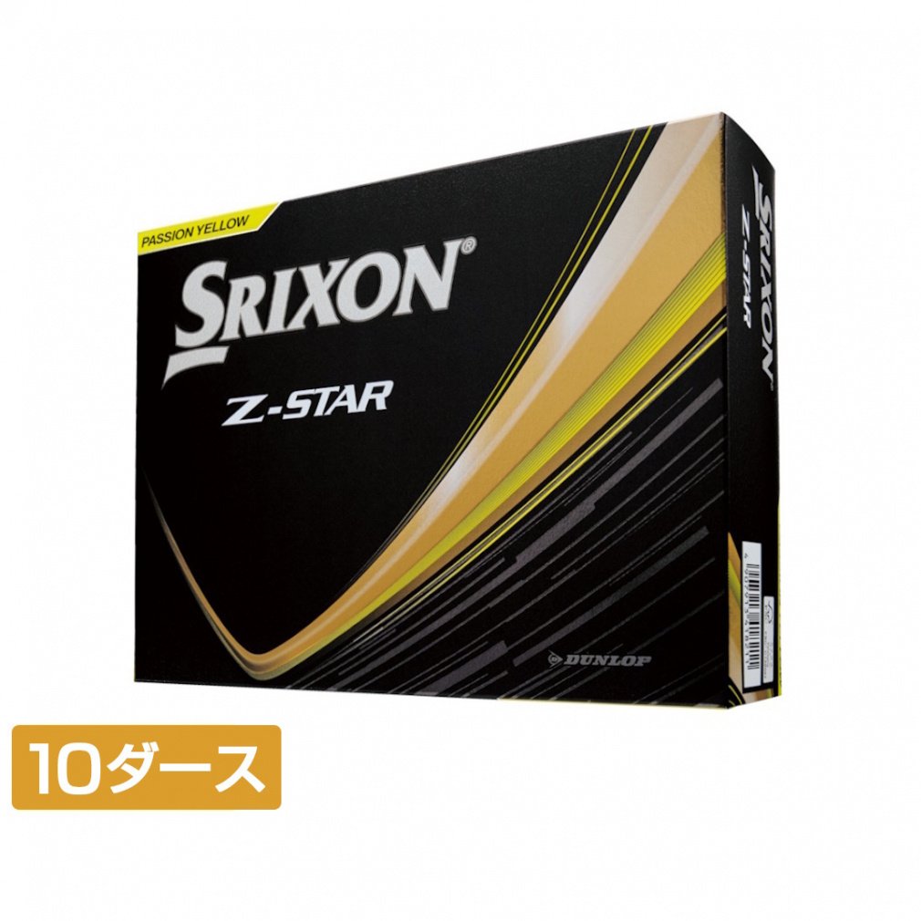 XN\ Z-STAR9 ZX^[9 (SNZS9) 10_[X(120) St F SRIXON
