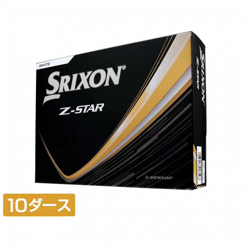 XN\ Z-STAR9 ZX^[9 (SNZS9) 10_[X(120) St F SRIXON