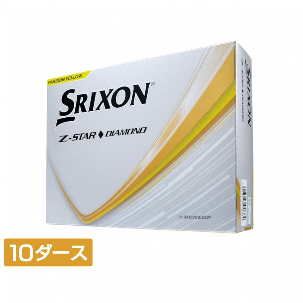 XN\ Z-STAR DIAMOND ZX^[_Ch (SNZSD3) 10_[X(120) St F SRIXON