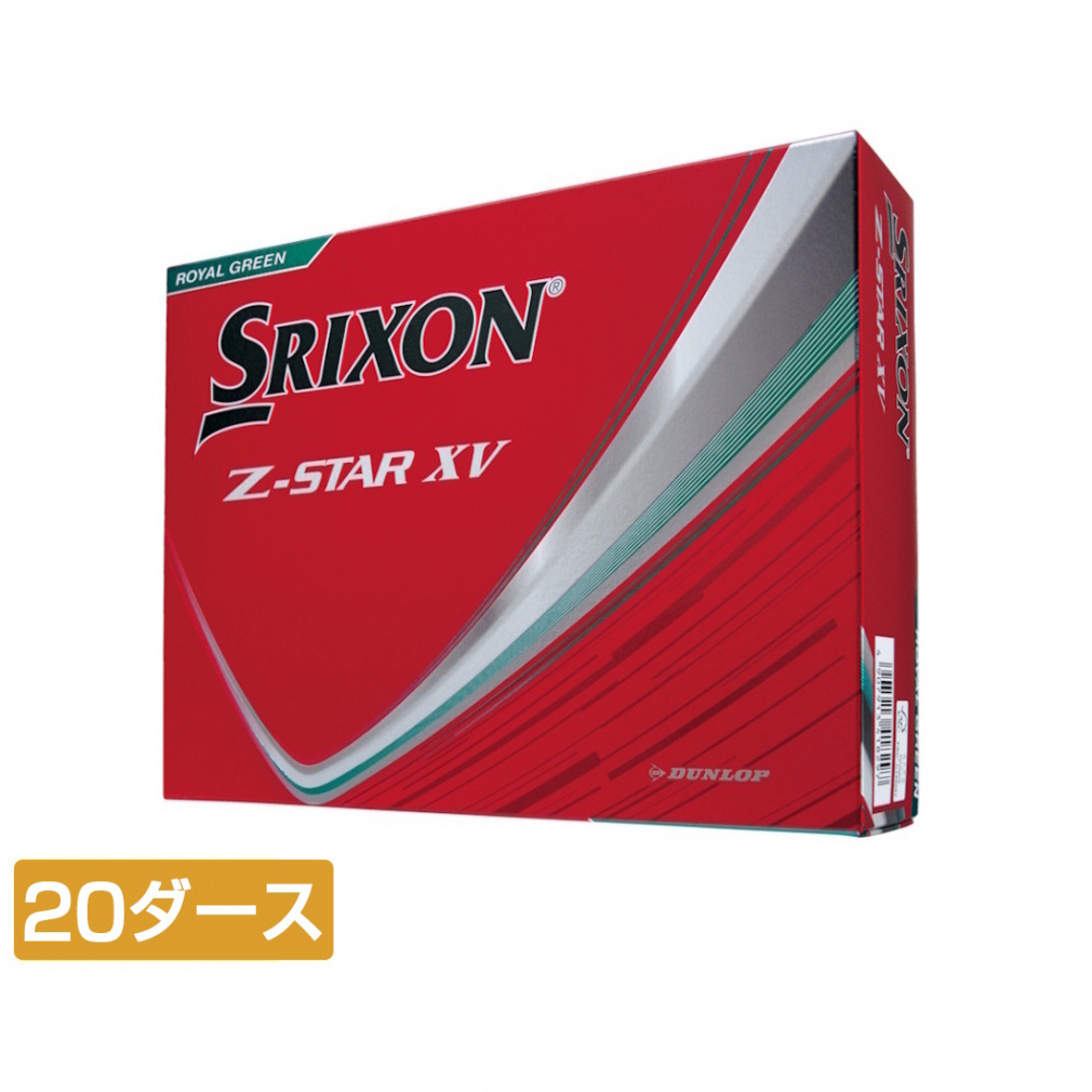 XN\ Z-STAR XV9 ZX^[XV9 (SNXV9) 20_[X(240) St F SRIXON