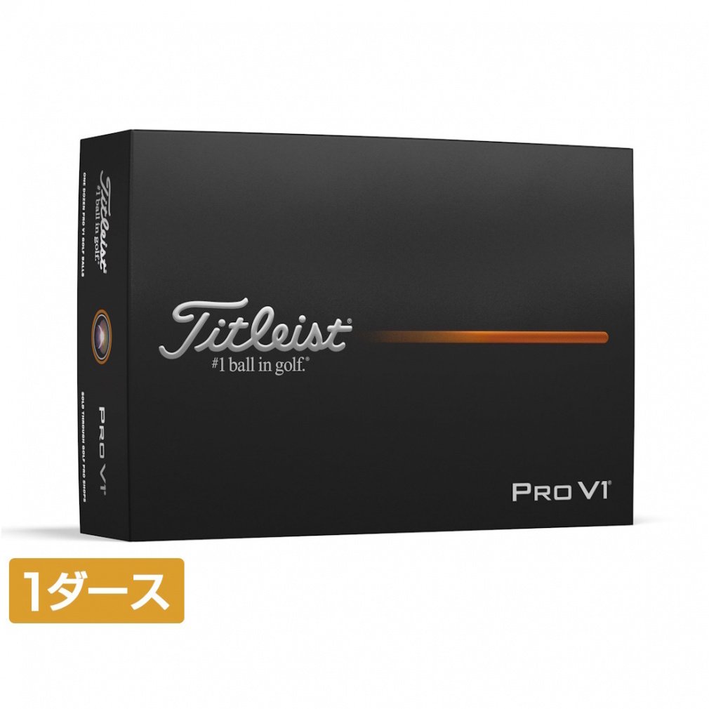 ^CgXg PRO V1 25 _uio[ vV1 25 (6665913752) 1_[X(12) St F Titleist