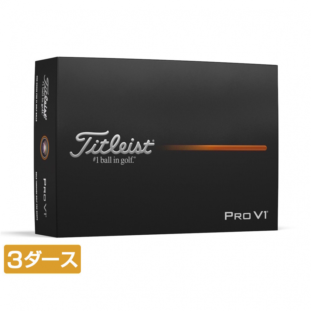 ^CgXg PRO V1 25 [io[ vV1 25 (6665865112) 3_[X(36) St F Titleist