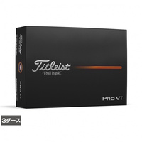 タイトリスト　V1 USモデル 3ダース タイトリスト PRO V1 25 ハイナンバー プロV1 25 (6665913714) 3ダース
