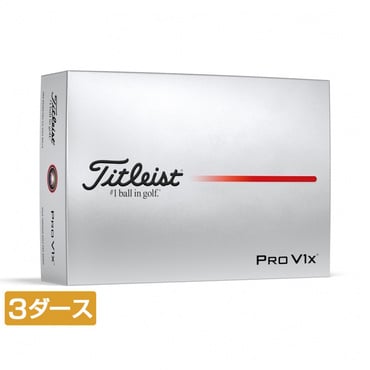 3ダース PRO V1X 25 ローナンバー プロV1X 25 6665865143