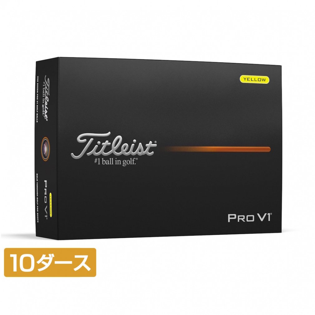 ^CgXg PRO V1 25 CG[ vV1 25 CG[ (6665928565) 10_[X(120) St F Titleist