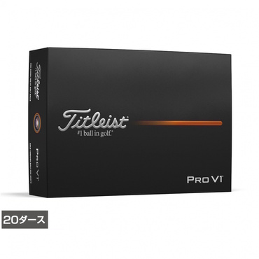 タイトリスト PRO V1 25 ローナンバー プロV1 25 (6665865112) 1ダース