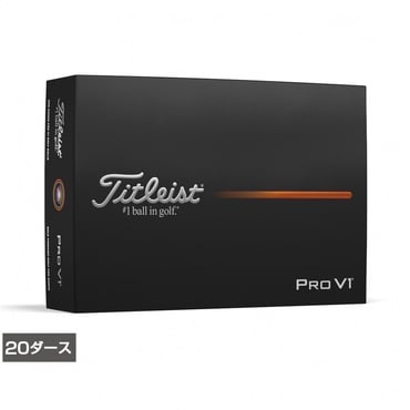 タイトリスト PRO V1X2ダース 1ダース PRO V1 25 ハイナンバー プロV1 25 6665913714｜Alpen Online