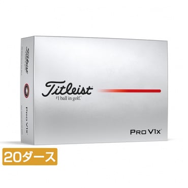 20ダース PRO V1X 25 ローナンバー プロV1X 25 6665865143