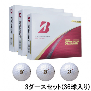 3ダース(36球入) 25 GOLF SUPER STRAIGHT T5GX
