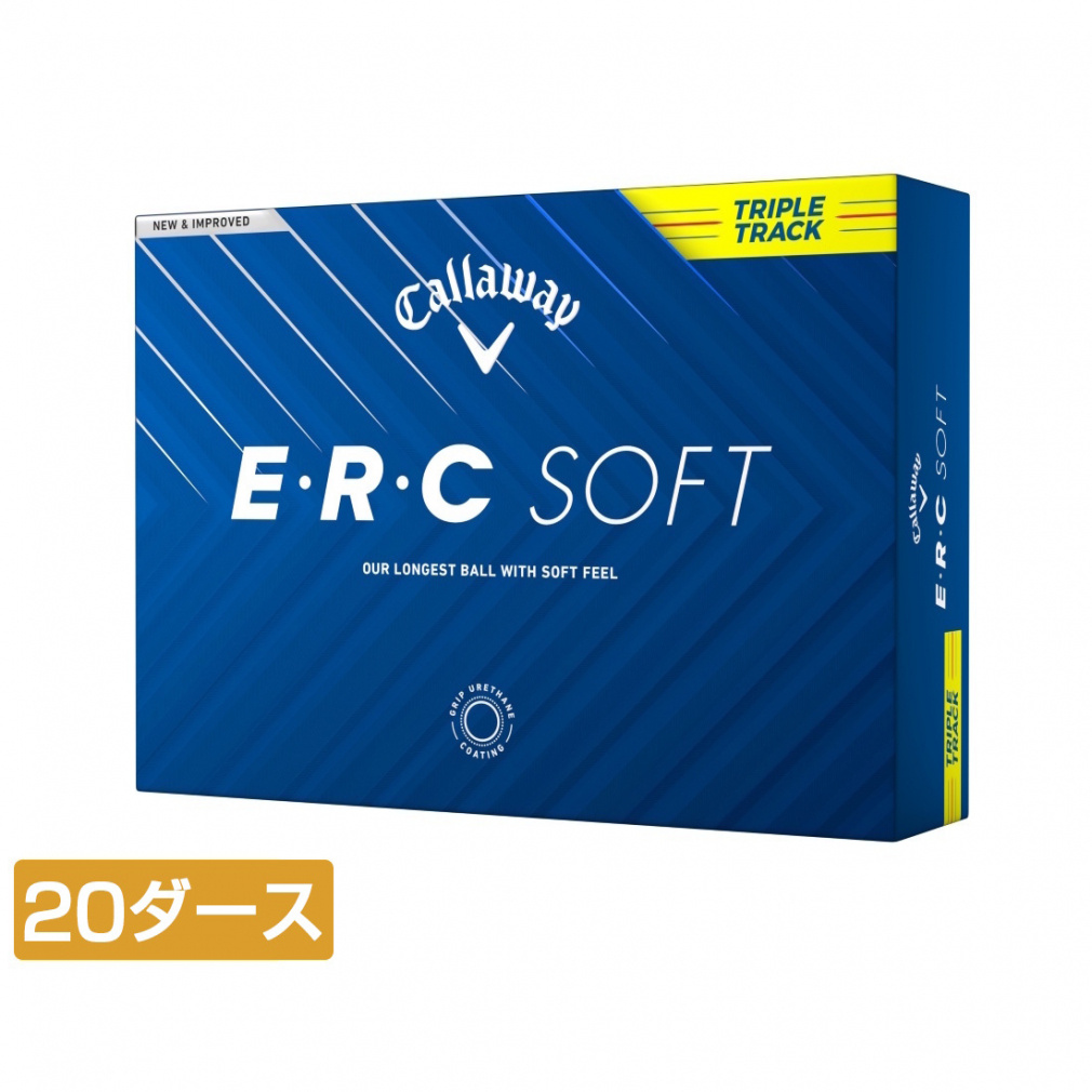 20ダース(240球入) E・R・C SOFT 25 ERC イーアールシーソフト