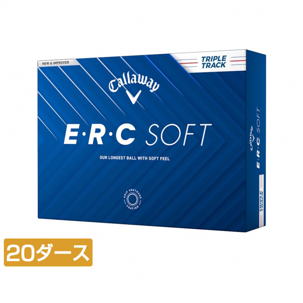 20ダース(240球入) E・R・C SOFT 25 ERC イーアールシーソフト