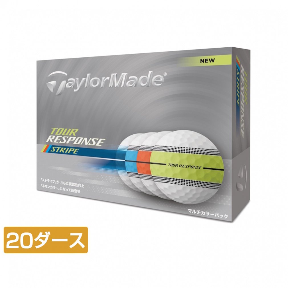 e[[Ch TOUR RESPONSE Stripe NEON Multi Pack (M1804601) 20_[X(240) St F TaylorMade