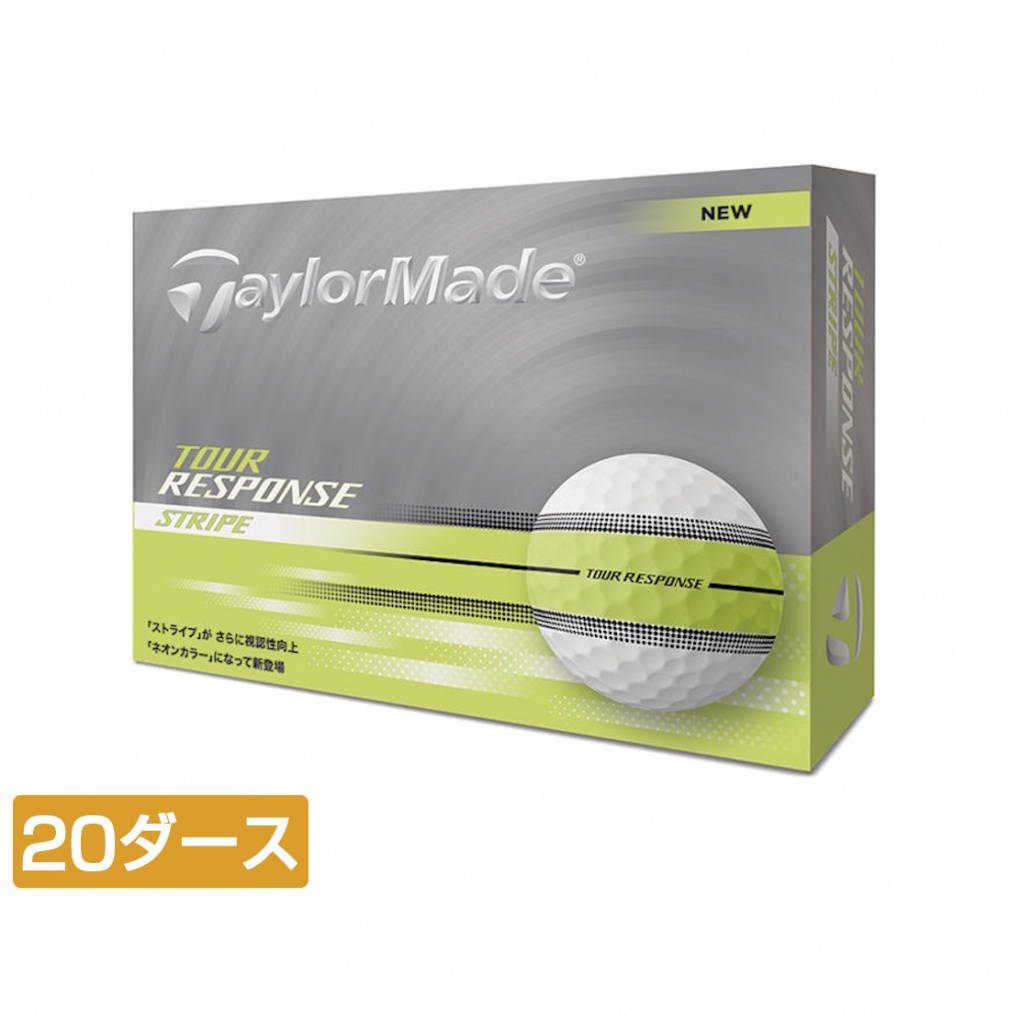 20ダース TOUR RESPONSE Stripe Yellow｜Alpen Online