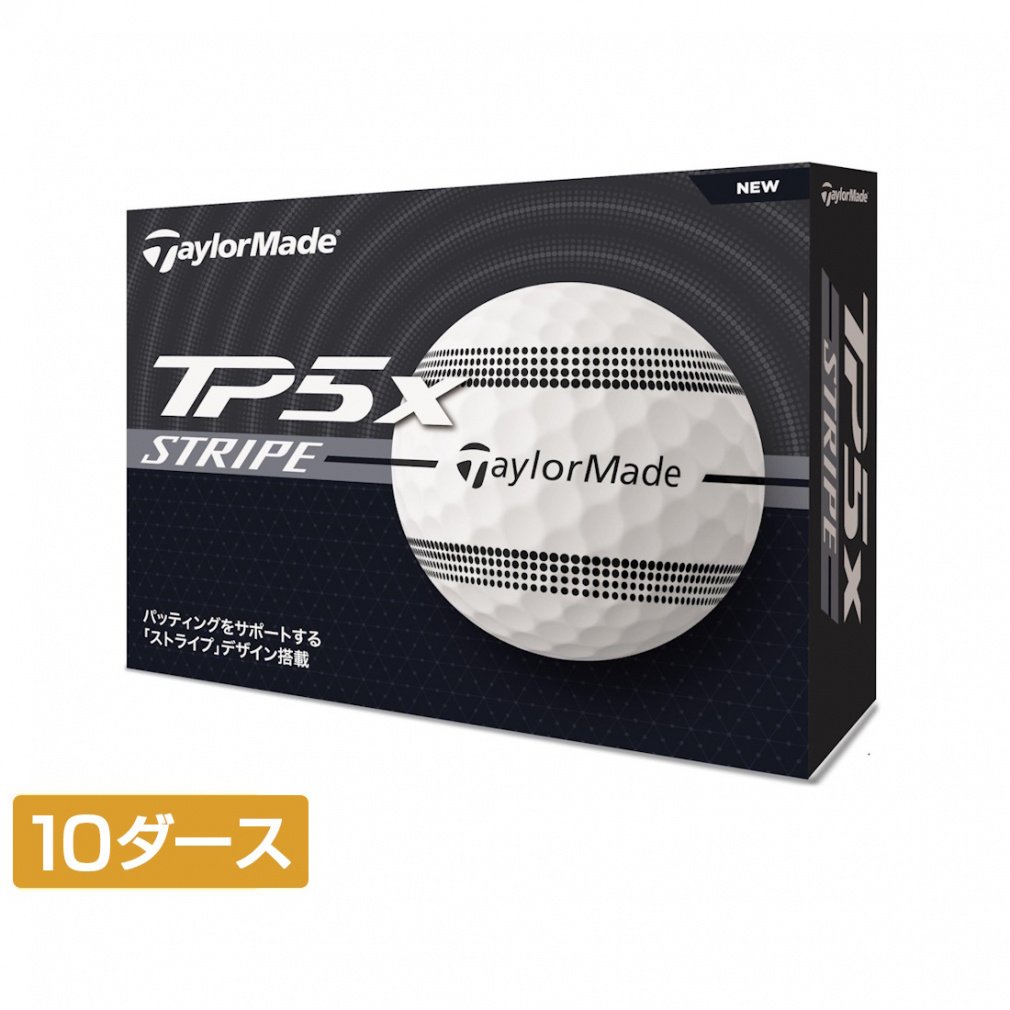 e[[Ch TP5x Stripe (N9507701) 10_[X(120) St F TaylorMade