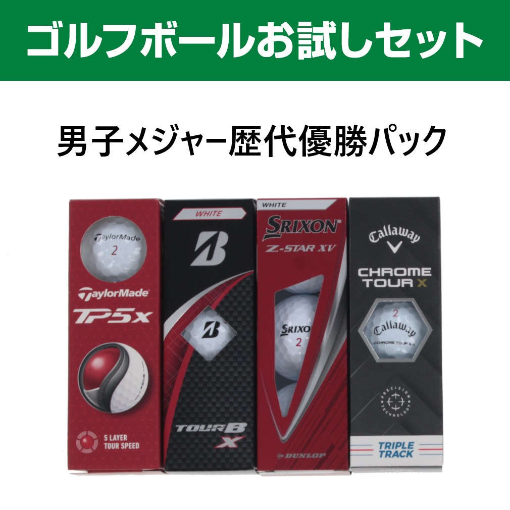 �y�������Z�b�g�z �j�q���W���[���D���p�b�N