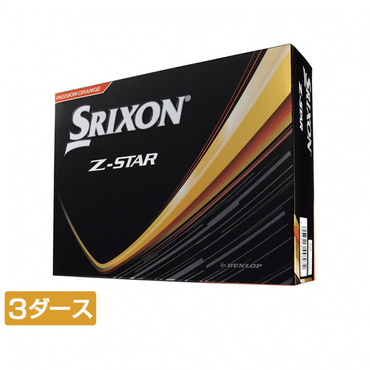 star　３点 Z-STAR ダイヤモンド3 ボール(ボール（新品）)|SRIXON