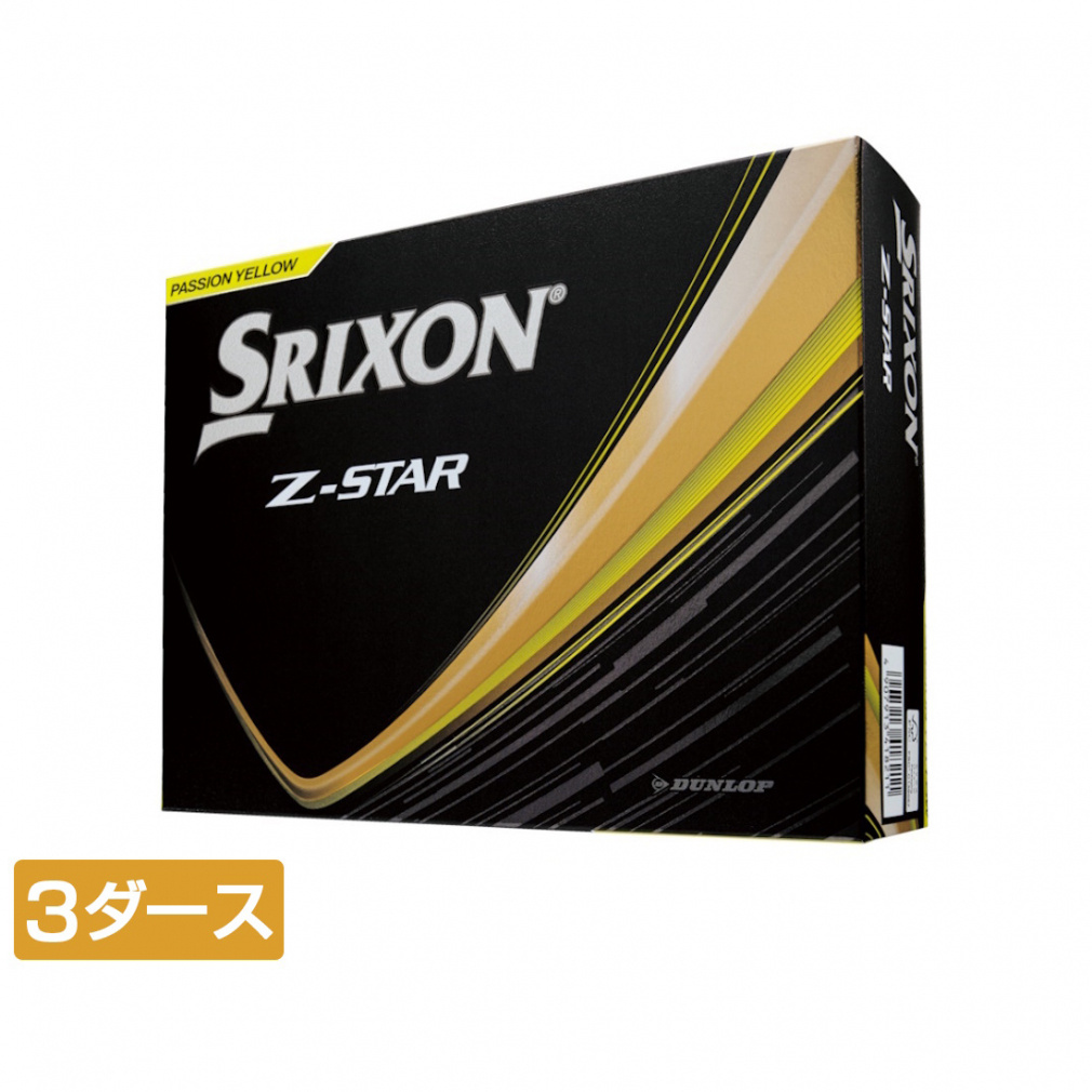 XN\ Z-STAR9 ZX^[9 (SNZS9) 3_[X(36) St F SRIXON