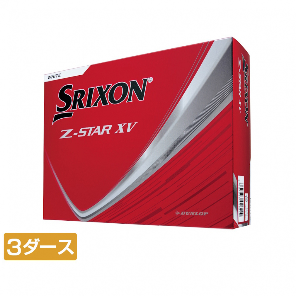 XN\ Z-STAR XV9 ZX^[XV9 (SNXV9) 3_[X(36) St F SRIXON