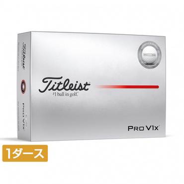 1ダース PRO V1x エンハンスド・アライメント プロV1x 8929101707