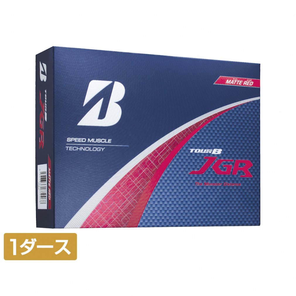 インペリアルグラス ブルーオパルセント ダイヤモンドレースベース お値下げ中 1ダース 25 TOUR B JGR|Alpen Online