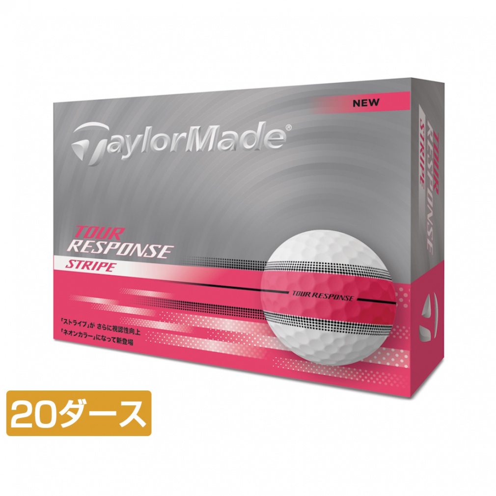 e[[Ch TOUR RESPONSE Stripe Pink cA[X|X XgCv sN (N9527701) 20_[X(240) St F TaylorMade