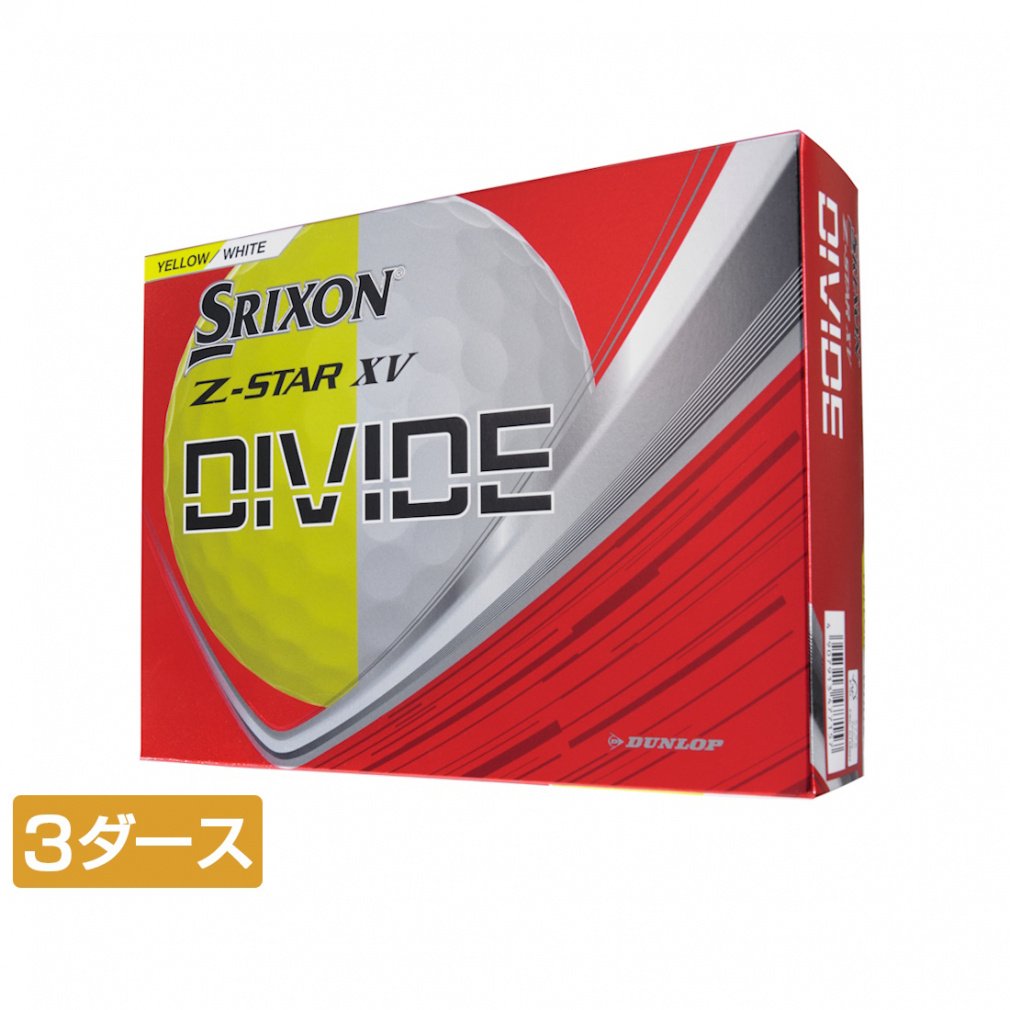 XN\ Z-STAR XV9 DIVIDE ZX^[XV9 fBoCh (XV9DIVWY3) 3_[X(36) St F SRIXON