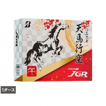 1ダース TOUR B JGR 2026年干支ボール(パールホワイト) J5GXET