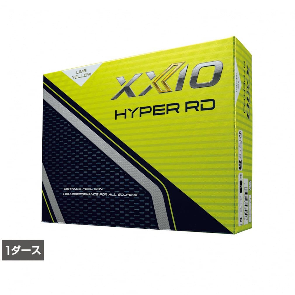 ゼクシオ XXIO HYPER RD (XNHPRD) 1ダース(12球入) ゴルフ 公認球 ダンロップ XXIO(ライムイエロー-.)