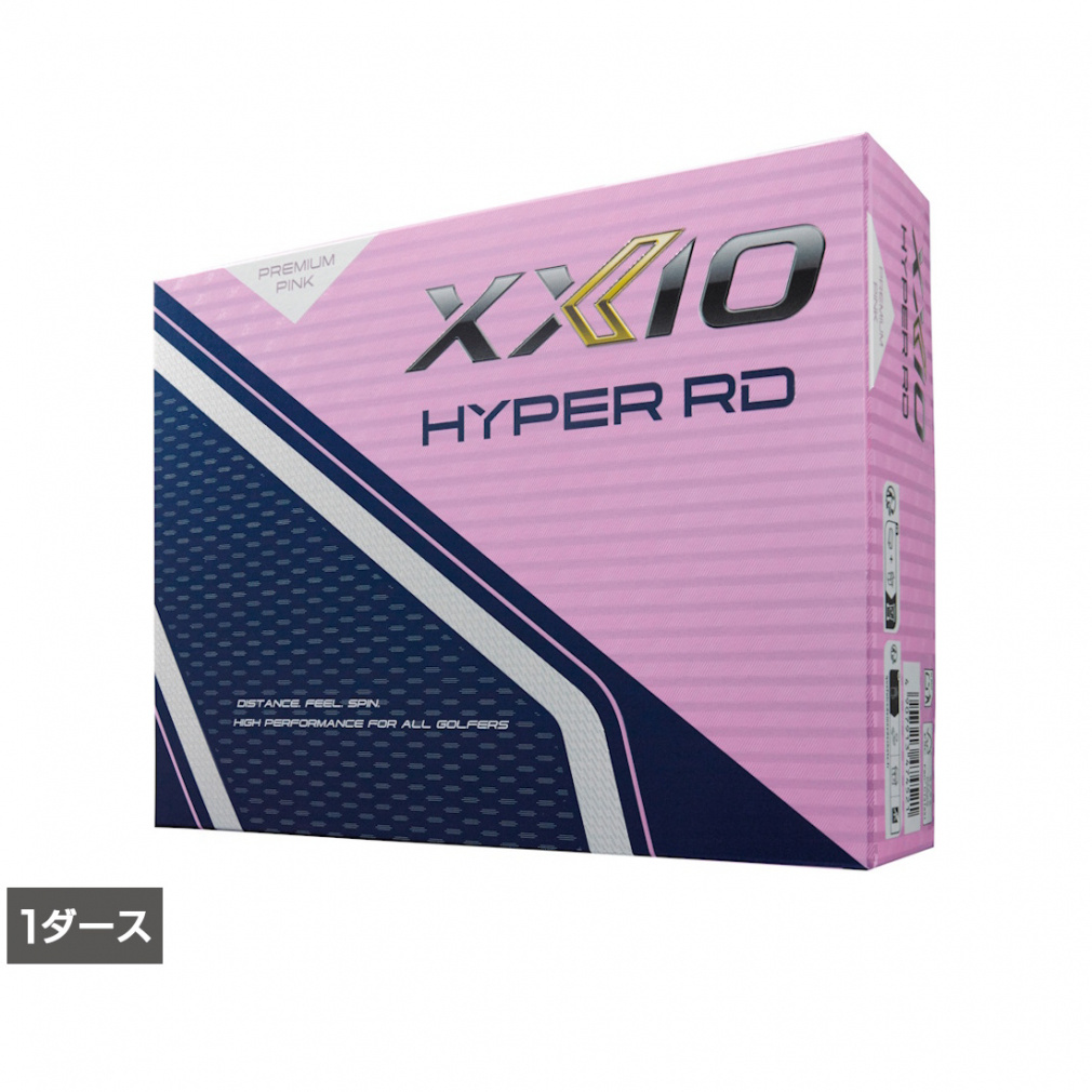 ゼクシオ XXIO HYPER RD (XNHPRD) 1ダース(12球入) ゴルフ 公認球 ダンロップ XXIO(プレミアムピンク-.)