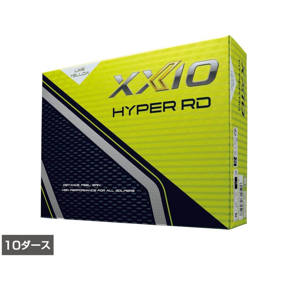 ゼクシオ XXIO HYPER RD (XNHPRD) 10ダース(120球入) ゴルフ 公認球 ダンロップ XXIO(ライムイエロー-.)
