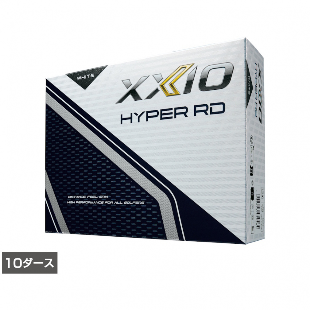 ゼクシオ XXIO HYPER RD (XNHPRD) 10ダース(120球入) ゴルフ 公認球 ダンロップ XXIO(ホワイト-.)