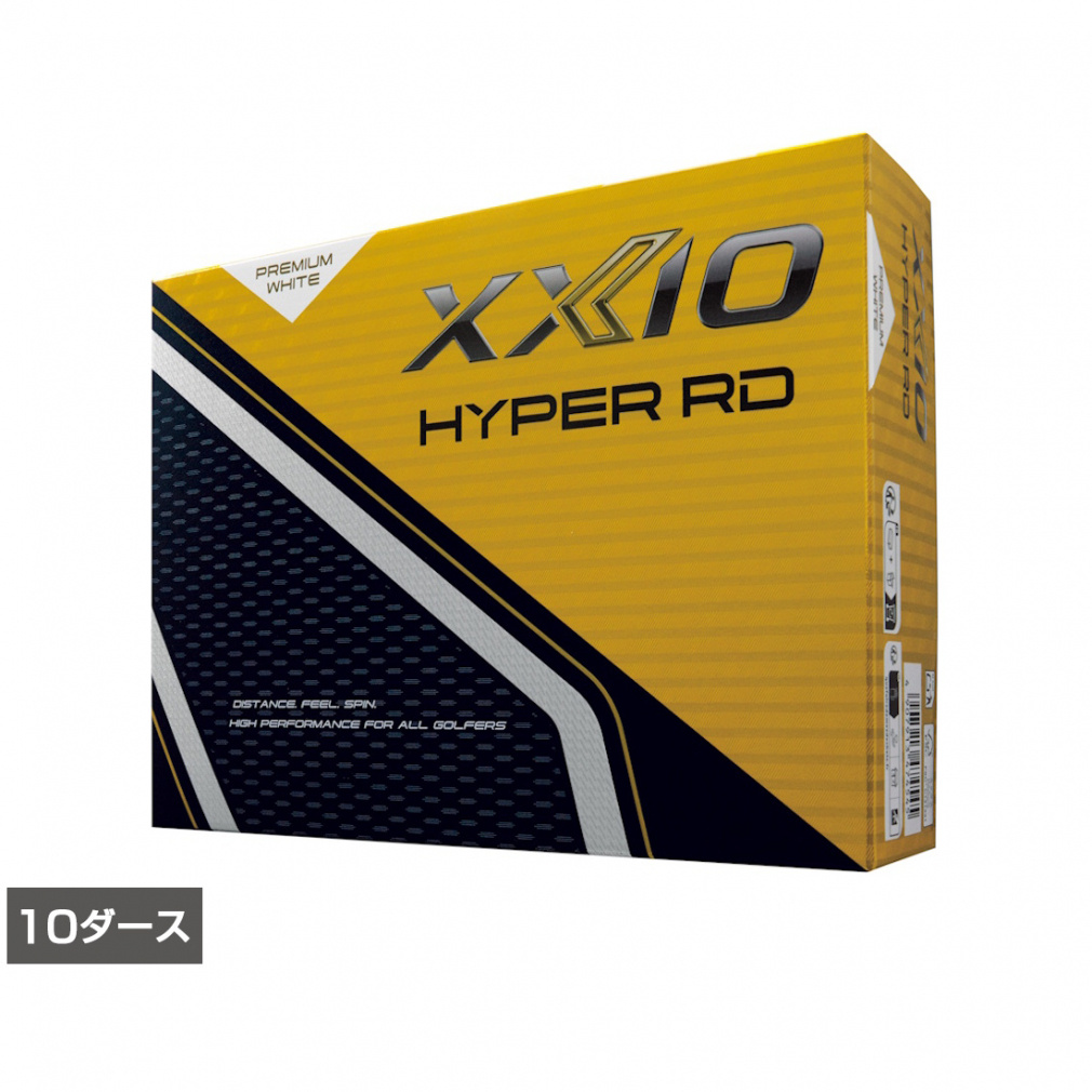 ゼクシオ XXIO HYPER RD (XNHPRD) 10ダース(120球入) ゴルフ 公認球 ダンロップ XXIO(プレミアムホワイト-.)