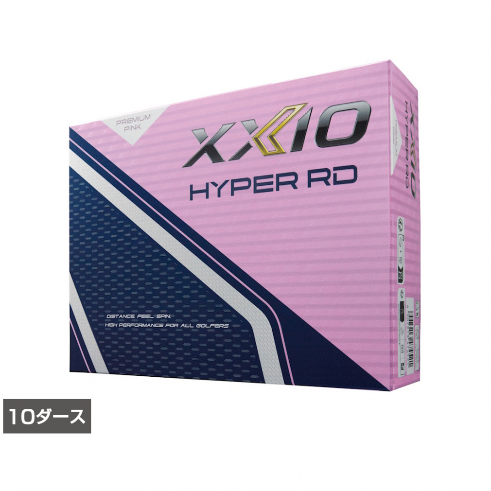 ゼクシオ XXIO HYPER RD (XNHPRD) 10ダース(120球入) ゴルフ 公認球 ダンロップ XXIO(プレミアムピンク-.)
